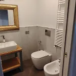 Artiminus Карминьяно